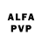 Alfa_PVP СК КРИС trewad94