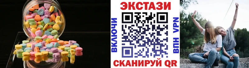 Экстази бентли  купить наркотики сайты  Данков 