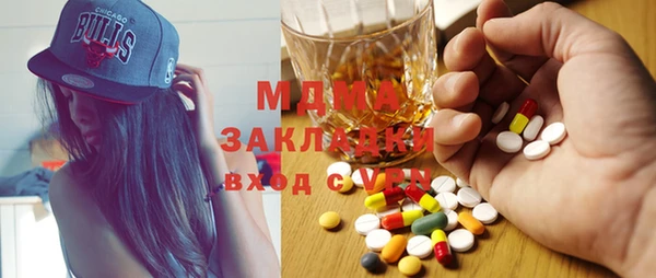 первитин Алексеевка