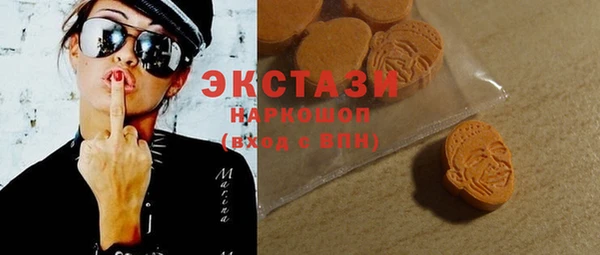 первитин Алексеевка