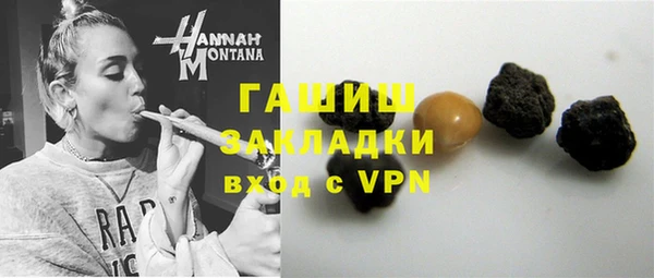 таблы Алзамай