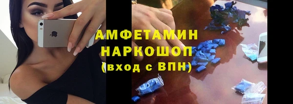 таблы Алзамай