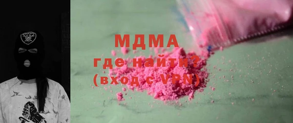мескалин Алексин