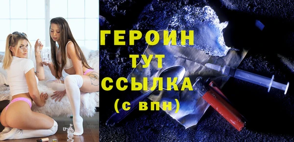 таблы Алзамай