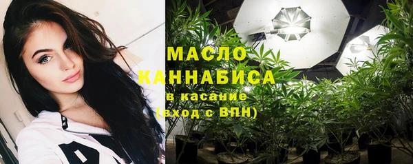 таблы Алзамай