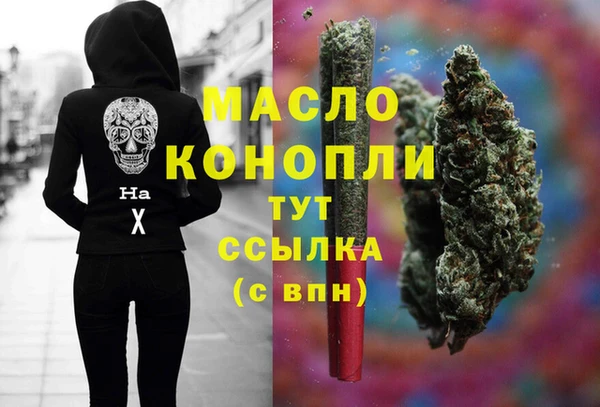 таблы Алзамай