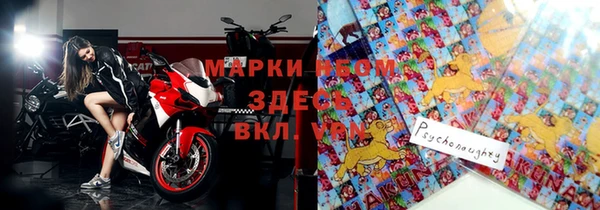 таблы Алзамай
