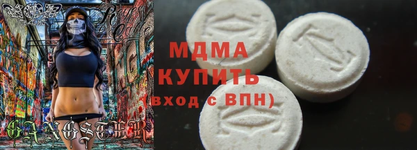 мескалин Алексин
