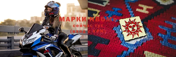 таблы Алзамай