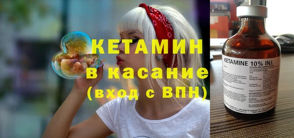 мескалин Алексин