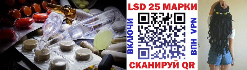 мега как войти  Данков  Лсд 25 экстази кислота 