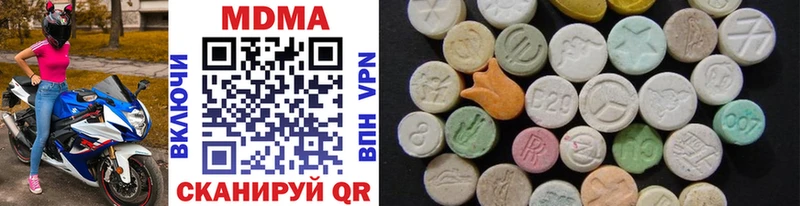 наркошоп  Данков  MDMA crystal 