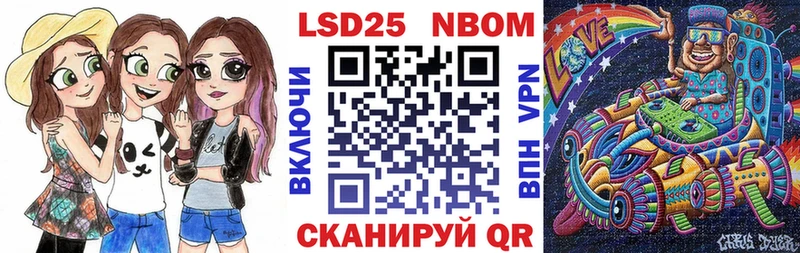 KRAKEN зеркало Данков Марки N-bome 1,8мг